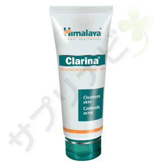 ヒマラヤ クラリナ ジェル|HIMALAYA CLARINA ANTI ACNE FACE WASH GEL 60ml 60 ml